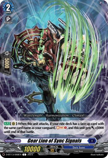 (068) Cardfight Vanguard Flight of Chakrabarthi Single: Gear Lion of Sync Signals [D-Format]  Common