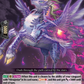 (070) Cardfight Vanguard Flight of Chakrabarthi Single: Vilnies Chimaera [D-Format]  Common