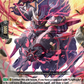 (079) Cardfight Vanguard Flight of Chakrabarthi Single: Baleful Crusher [D-Format]  Common