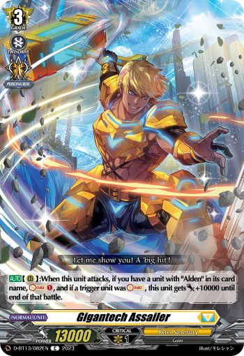 (082) Cardfight Vanguard Flight of Chakrabarthi Single: Gigantech Assailer [D-Format]  Common