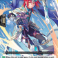 (088) Cardfight Vanguard Flight of Chakrabarthi Single: Knight of Heavenly Admired, Admis [D-Format]  Common