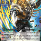 (089) Cardfight Vanguard Flight of Chakrabarthi Single: Twilight Protector, Lioguardia [D-Format]  Common