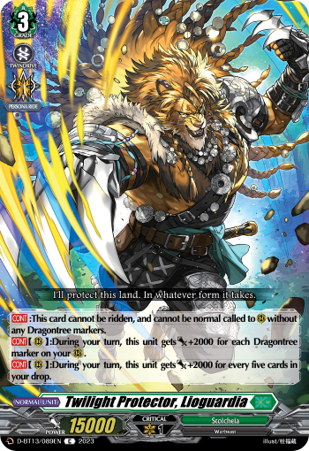 (089) Cardfight Vanguard Flight of Chakrabarthi Single: Twilight Protector, Lioguardia [D-Format]  Common