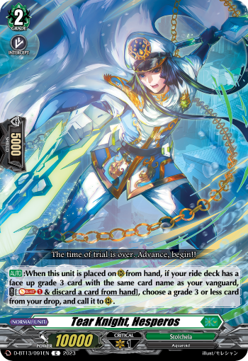 (091) Cardfight Vanguard Flight of Chakrabarthi Single: Tear Knight, Hesperos [D-Format]  Common