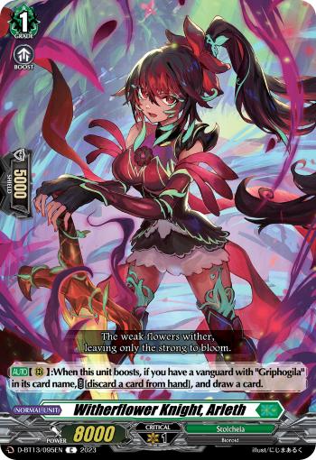 (095) Cardfight Vanguard Flight of Chakrabarthi Single: Witherflower Knight, Arleth [D-Format]  Common