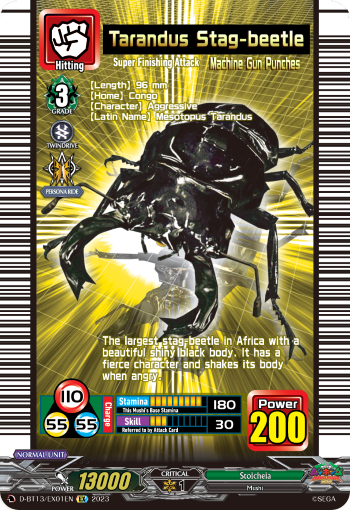 (EX01) Cardfight Vanguard Flight of Chakrabarthi Single: Tarandus Stag-beetle [D-Format]  Special EX