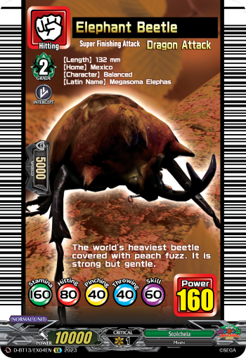 (EX04) Cardfight Vanguard Flight of Chakrabarthi Single: Elephant Beetle [D-Format]  Special EX