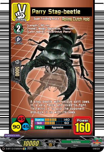 (EX05) Cardfight Vanguard Flight of Chakrabarthi Single: Parry Stag-beetle [D-Format]  Special EX