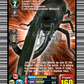 (EX06) Cardfight Vanguard Flight of Chakrabarthi Single: Neptune Beetle [D-Format]  Special EX