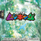(EX10) Cardfight Vanguard Flight of Chakrabarthi Single: Mushiking: King of the Beetles [D-Format]  Special EX