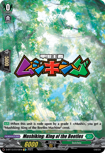 (EX10) Cardfight Vanguard Flight of Chakrabarthi Single: Mushiking: King of the Beetles [D-Format]  Special EX