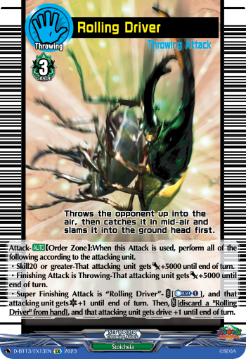 (EX13) Cardfight Vanguard Flight of Chakrabarthi Single: Rolling Driver [D-Format]  Special EX