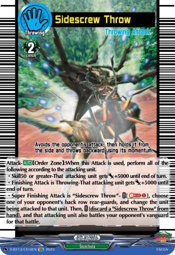 (EX16) Cardfight Vanguard Flight of Chakrabarthi Single: Sidescrew Throw [D-Format]  Special EX