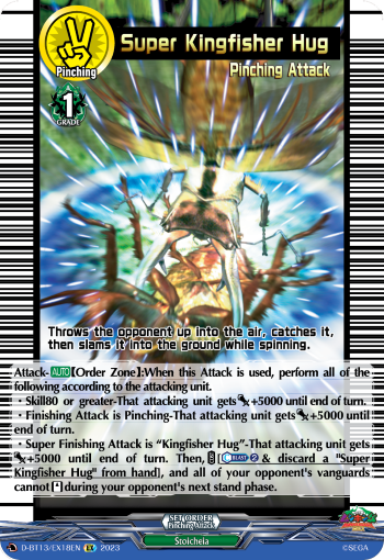 (EX18) Cardfight Vanguard Flight of Chakrabarthi Single: Super Kingfisher Hug [D-Format]  Special EX