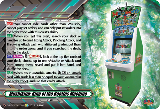 (EX20) Cardfight Vanguard Flight of Chakrabarthi Single: Mushiking: King of the Beetles Machine [D-Format]  Special EX