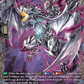 (FR02) Cardfight Vanguard Flight of Chakrabarthi Single: Dragontree Wretch, Ragoon Qimrud [D-Format] (V.2 - Frame Rare)  Frame Rare