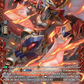 (FR03) Cardfight Vanguard Flight of Chakrabarthi Single: Blazing Heavenly Slash Equip Dragon, Drahas [D-Format] (V.2 - Frame Rare)  Frame Rare
