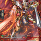 (FR05) Cardfight Vanguard Flight of Chakrabarthi Single: Blazing Heavenly Spearhead Equip Dragon, Nandeeka [D-Format] (V.2 - Frame Rare)  Frame Rare