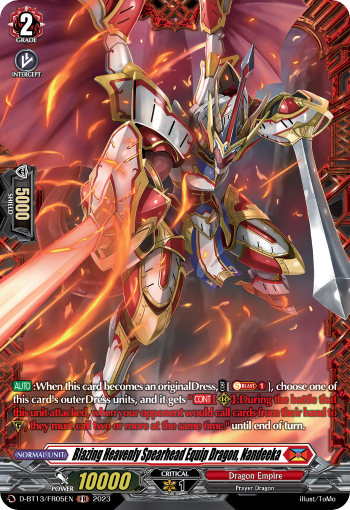 (FR05) Cardfight Vanguard Flight of Chakrabarthi Single: Blazing Heavenly Spearhead Equip Dragon, Nandeeka [D-Format] (V.2 - Frame Rare)  Frame Rare