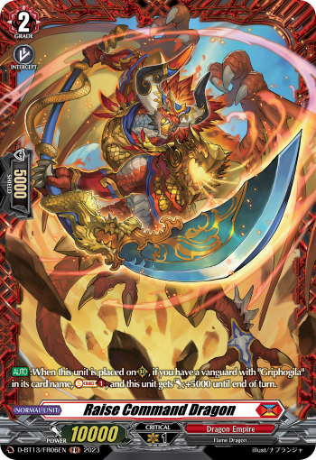 (FR06) Cardfight Vanguard Flight of Chakrabarthi Single: Raise Command Dragon [D-Format] (V.2 - Frame Rare)  Frame Rare