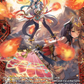 (FR08) Cardfight Vanguard Flight of Chakrabarthi Single: Chakrabarthi Dance, Seien [D-Format] (V.2 - Frame Rare)  Frame Rare