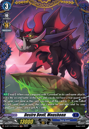 (FR09) Cardfight Vanguard Flight of Chakrabarthi Single: Desire Devil, Mousheen [D-Format] (V.2 - Frame Rare)  Frame Rare