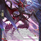 (FR10) Cardfight Vanguard Flight of Chakrabarthi Single: Soul Severing Demonic Spear Knight, Zagan [D-Format] (V.2 - Frame Rare)  Frame Rare