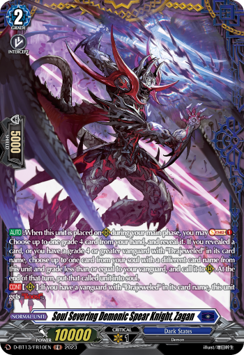 (FR10) Cardfight Vanguard Flight of Chakrabarthi Single: Soul Severing Demonic Spear Knight, Zagan [D-Format] (V.2 - Frame Rare)  Frame Rare