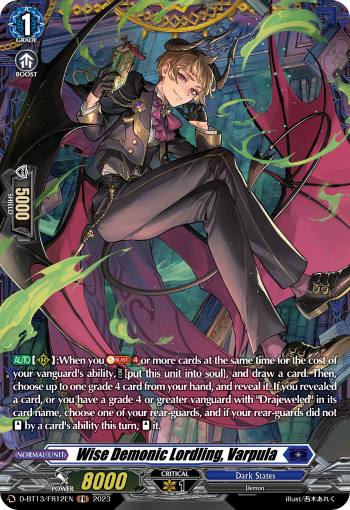 (FR12) Cardfight Vanguard Flight of Chakrabarthi Single: Wise Demonic Lordling, Varpula [D-Format] (V.2 - Frame Rare)  Frame Rare