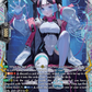 (FR17) Cardfight Vanguard Flight of Chakrabarthi Single: Galactic B-Hero, Amass Darngia [D-Format] (V.2 - Frame Rare)  Frame Rare