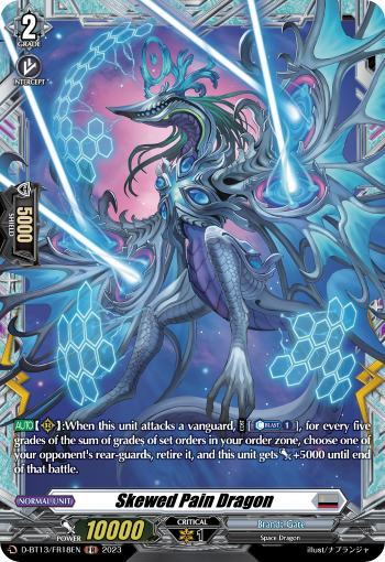 (FR18) Cardfight Vanguard Flight of Chakrabarthi Single: Skewed Pain Dragon [D-Format] (V.2 - Frame Rare)  Frame Rare