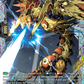 (FR19) Cardfight Vanguard Flight of Chakrabarthi Single: Incursion Monster, Sky Pouncer [D-Format] (V.2 - Frame Rare)  Frame Rare