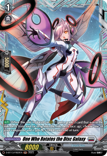 (FR22) Cardfight Vanguard Flight of Chakrabarthi Single: One Who Rotates the Disc Galaxy [D-Format] (V.2 - Frame Rare)  Frame Rare