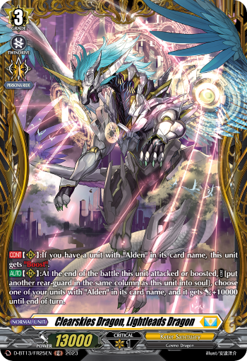 (FR25) Cardfight Vanguard Flight of Chakrabarthi Single: Clearskies Dragon, Lightleads Dragon [D-Format] (V.2 - Frame Rare)  Frame Rare