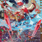 (FR26) Cardfight Vanguard Flight of Chakrabarthi Single: Witch of Extinguishment, Fergosa [D-Format] (V.2 - Frame Rare)  Frame Rare