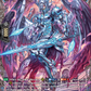 (FR27) Cardfight Vanguard Flight of Chakrabarthi Single: Dragontree Wretch, Geala Dyeshach [D-Format] (V.2 - Frame Rare)  Frame Rare