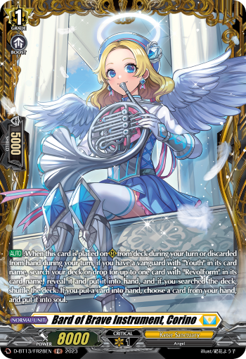 (FR28) Cardfight Vanguard Flight of Chakrabarthi Single: Bard of Brave Instrument, Corino [D-Format] (V.2 - Frame Rare)  Frame Rare