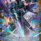 (FR29) Cardfight Vanguard Flight of Chakrabarthi Single: Sharpness Knight, Ermac [D-Format] (V.2 - Frame Rare)  Frame Rare