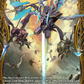 (FR32) Cardfight Vanguard Flight of Chakrabarthi Single: Resolute Determination Upon This Hand [D-Format] (V.2 - Frame Rare)  Frame Rare