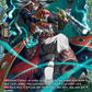 (FR35) Cardfight Vanguard Flight of Chakrabarthi Single: Spoof Shade [D-Format] (V.2 - Frame Rare)  Frame Rare