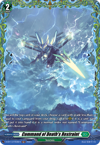 (FR36) Cardfight Vanguard Flight of Chakrabarthi Single: Command of Death's Restraint [D-Format] (V.2 - Frame Rare)  Frame Rare