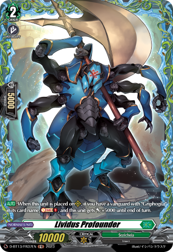 (FR37) Cardfight Vanguard Flight of Chakrabarthi Single: Lividus Profounder [D-Format] (V.2 - Frame Rare)  Frame Rare