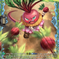(FR39) Cardfight Vanguard Flight of Chakrabarthi Single: Huff-huff Red-face [D-Format] (V.2 - Frame Rare)  Frame Rare