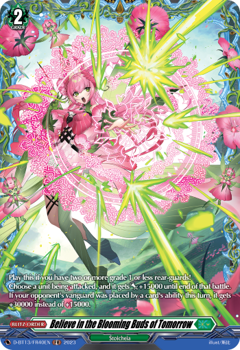 (FR40) Cardfight Vanguard Flight of Chakrabarthi Single: Believe in the Blooming Buds of Tomorrow [D-Format] (V.2 - Frame Rare)  Frame Rare