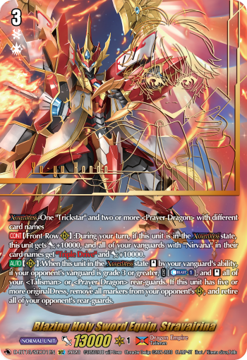 (SEC01) Cardfight Vanguard Flight of Chakrabarthi Single: Blazing Holy Sword Equip, Stravairina [D-Format] (V.3 - Secret Rare)  Secret Rare