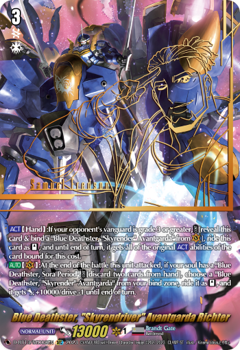 (SEC02) Cardfight Vanguard Flight of Chakrabarthi Single: Blue Deathster, Skyrendriver Avantgarda Richter [D-Format] (V.3 - Secret Rare)  Secret Rare