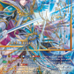 (SEC03) Cardfight Vanguard Flight of Chakrabarthi Single: Sword That Connects Heaven and Earth, Alden [D-Format] (V.3 - Secret Rare)  Secret Rare