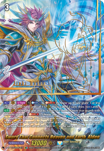 (SEC03) Cardfight Vanguard Flight of Chakrabarthi Single: Sword That Connects Heaven and Earth, Alden [D-Format] (V.3 - Secret Rare)  Secret Rare