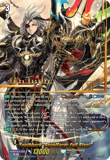 (SEC04) Cardfight Vanguard Flight of Chakrabarthi Single: Youthberk RevolForm: Full Blast [D-Format] (V.3 - Secret Rare)  Secret Rare
