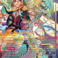 (SEC05) Cardfight Vanguard Flight of Chakrabarthi Single: Marche Fleur, Lianorn Vivace [D-Format] (V.3 - Secret Rare)  Secret Rare